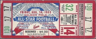 1953 College All Stars vs Detroit Lions ticket stub